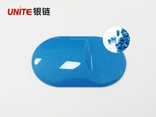 銀鏈松石藍色改性PP免噴涂塑料
